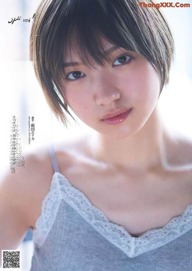 Yuuri Ota 太田夢莉, Weekly Playboy 2019 No.36 (週刊プレイボーイ 2019年36号) No.9aceeb