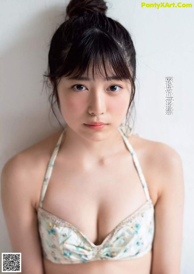 Rio Yoshida 吉田莉桜, Weekly Playboy 2019 No.20 (週刊プレイボーイ 2019年20号) No.9985bf