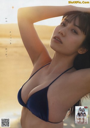 Airi Sato 佐藤あいり, Young Magazine 2019 No.26 (ヤングマガジン 2019年26号)