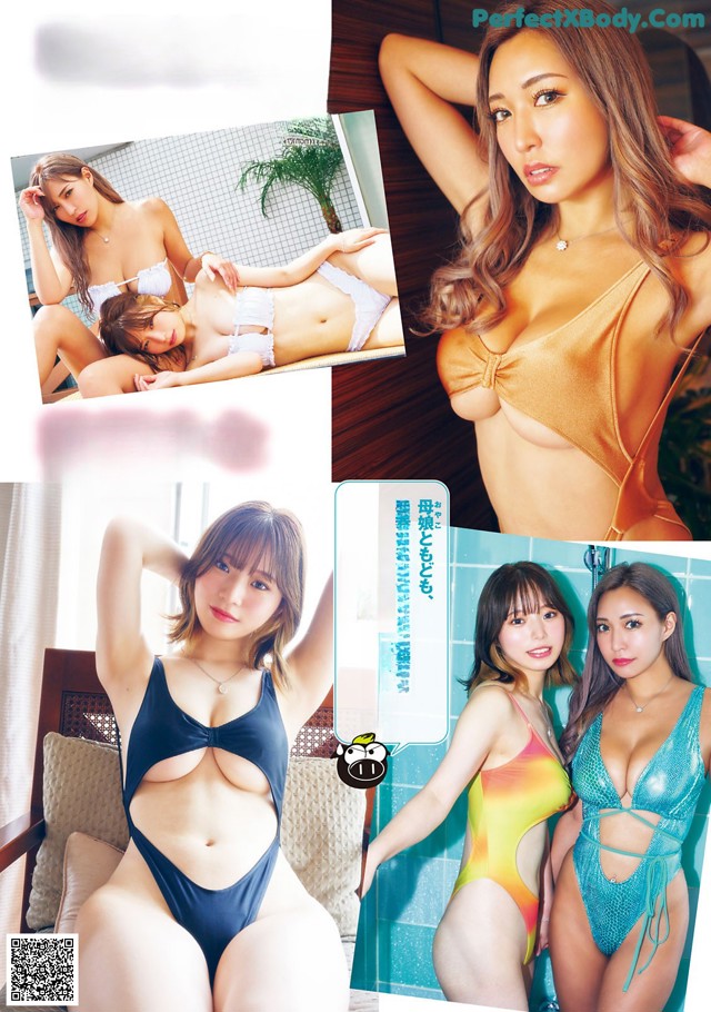 桃瀬とも 桃瀬ゆな, Young Magazine 2022 No.40 (ヤングマガジン 2022年40号) No.ce11d8