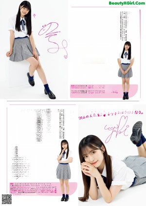 A woman in a school uniform is posing for a magazine.