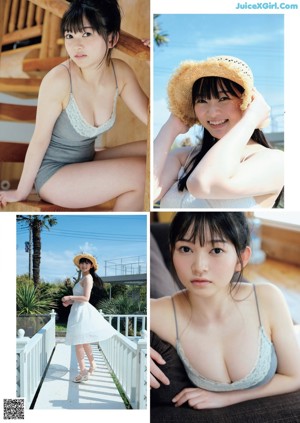 Suzuka Sayama 佐山すずか, Weekly Playboy 2021 No.25 (週刊プレイボーイ 2021年25号)