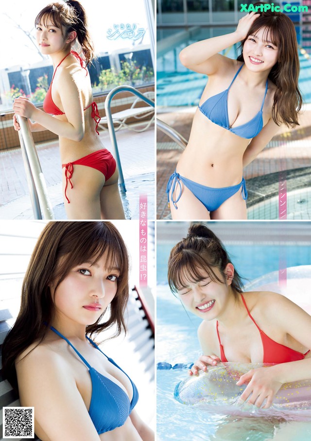 Sakura Inoue 井上咲楽, Young Magazine 2021 No.16 (ヤングマガジン 2021年16号) No.479dec