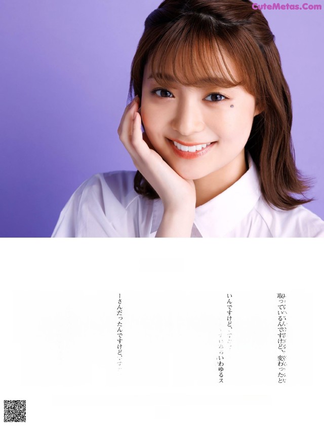 Sakura Tazaki 田﨑さくら, Weekly ASCII 2022.09.13 (週刊アスキー 2022年9月13日号) No.5d05e3