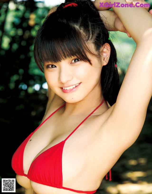 Saya Kataoka - Jeans Vagina Photos No.271b0b