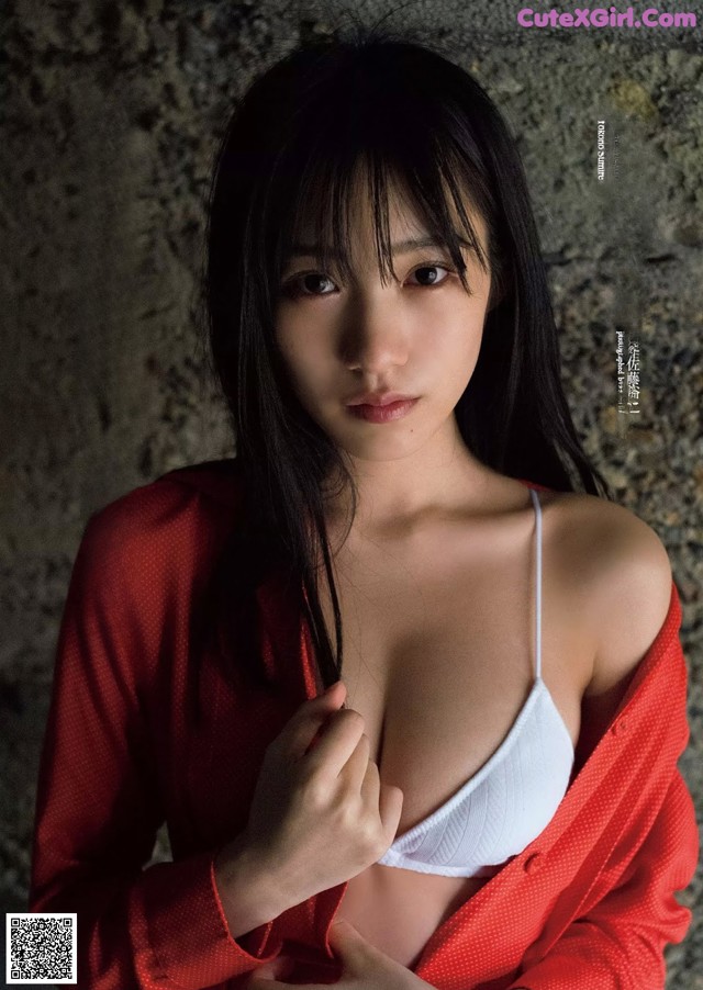 Sumire Yokono 横野すみれ, Weekly Playboy 2020 No.05 (週刊プレイボーイ 2020年5号) No.d66f8c